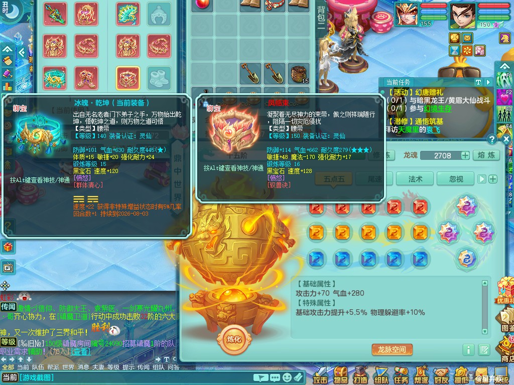 商品详细图片