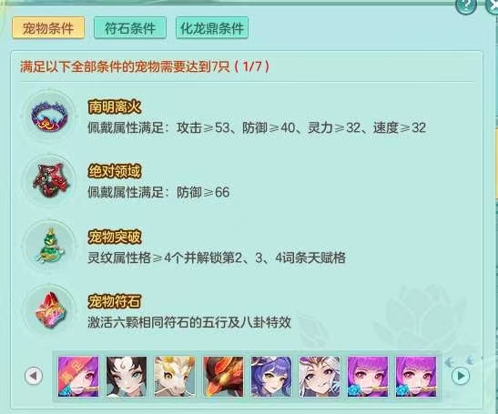 商品详细图片