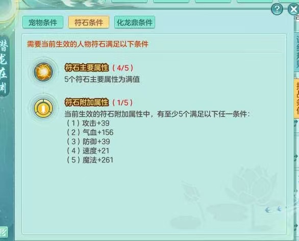 商品详细图片