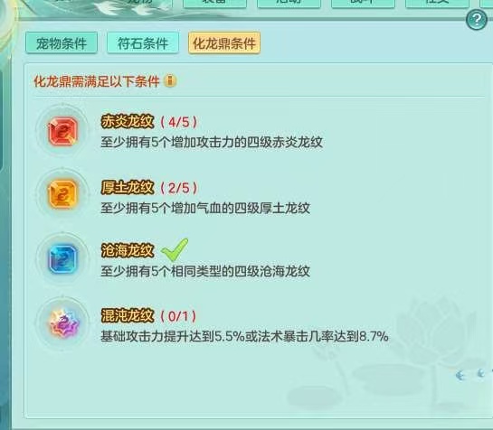 商品详细图片