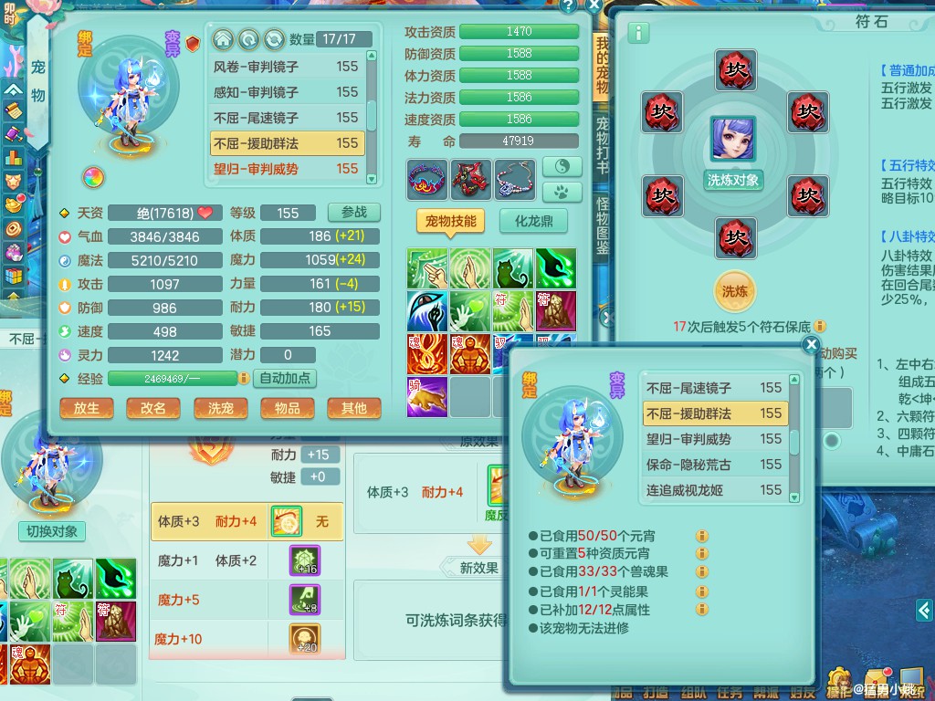 商品详细图片