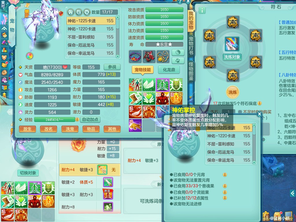 商品详细图片
