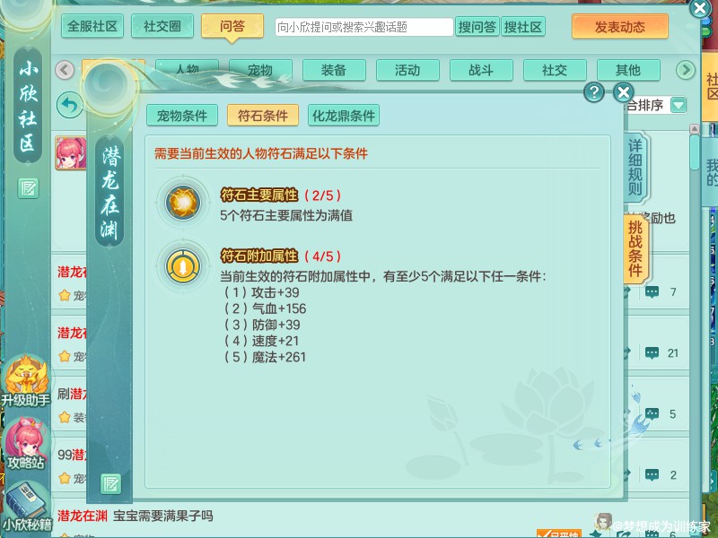 商品详细图片