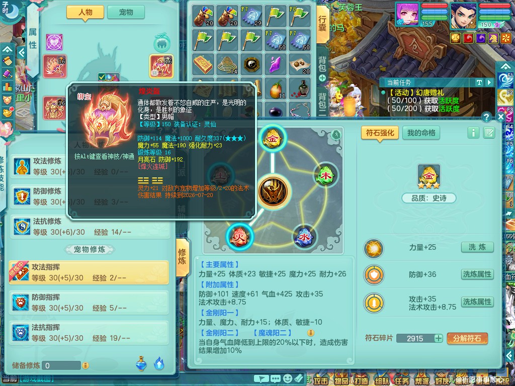 商品详细图片
