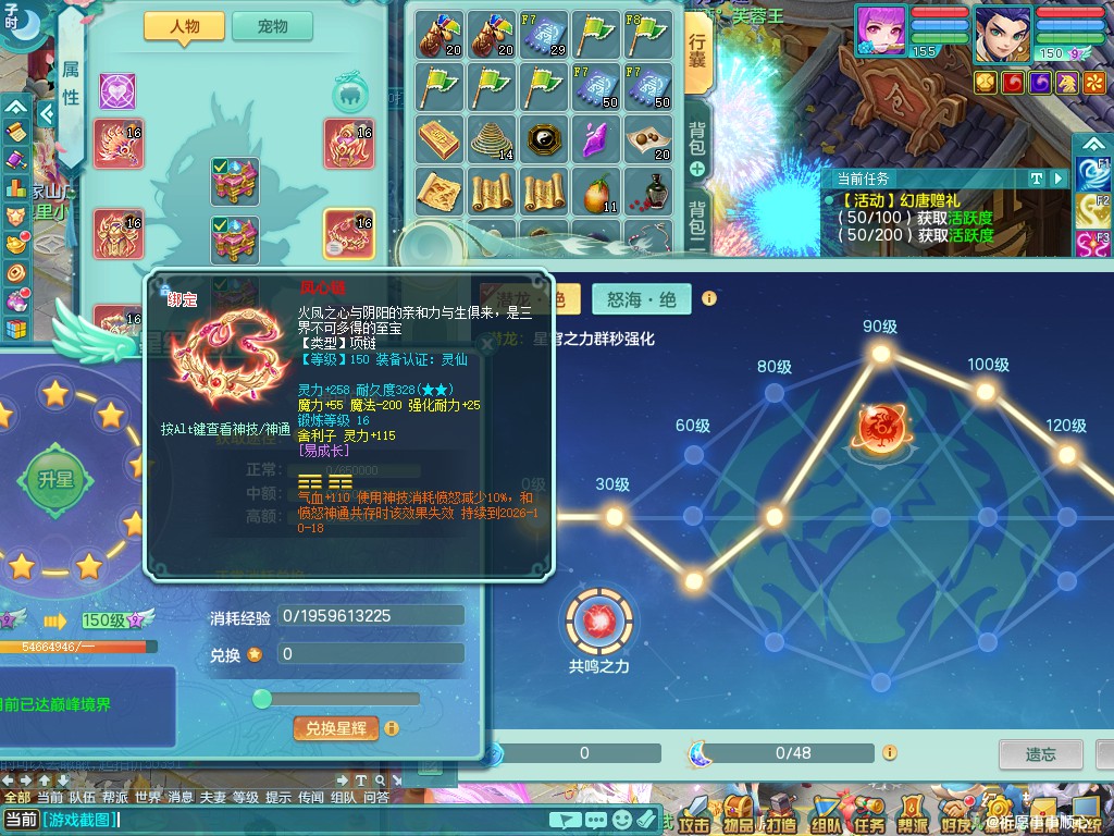 商品详细图片