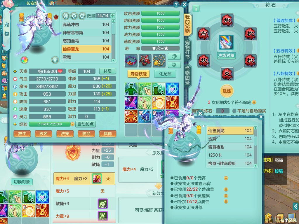 商品详细图片