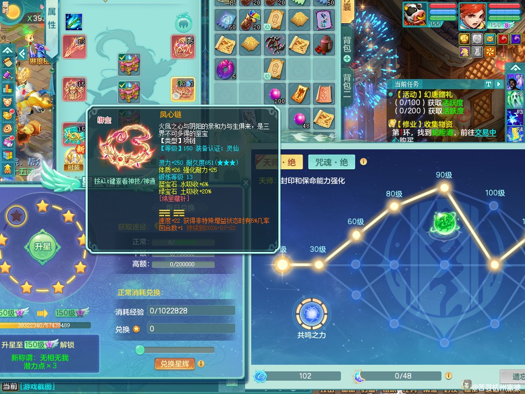 商品详细图片