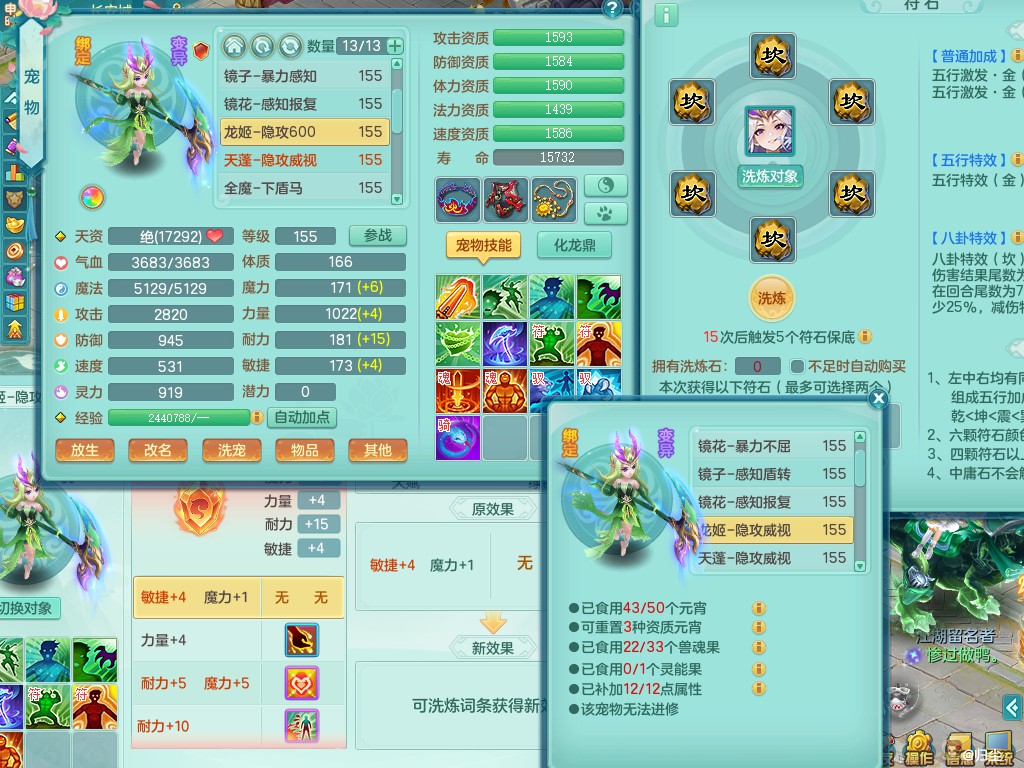商品详细图片