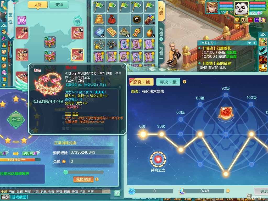 商品详细图片