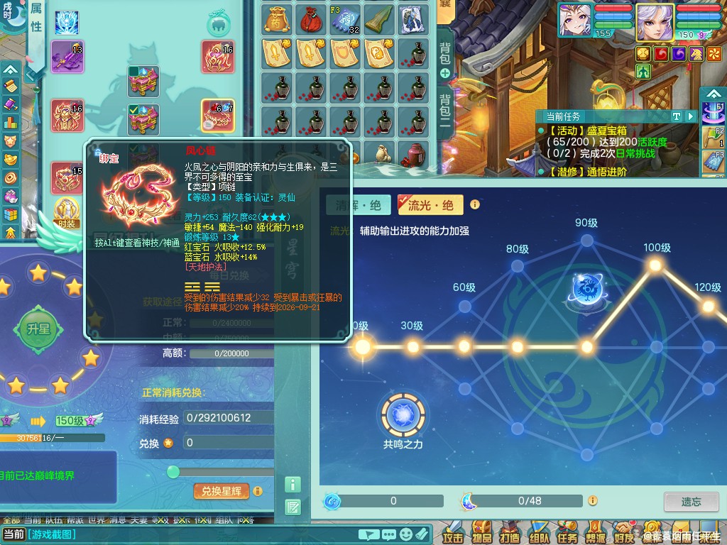 商品详细图片