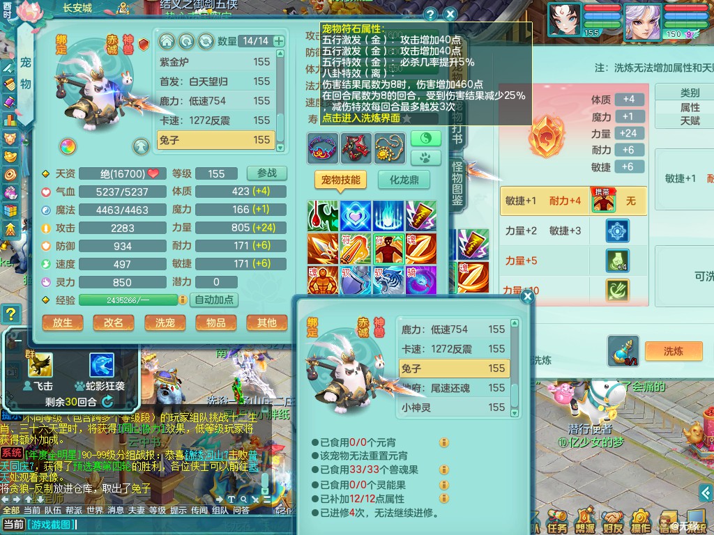 商品详细图片