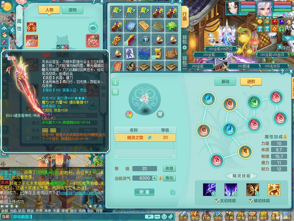 商品详细图片