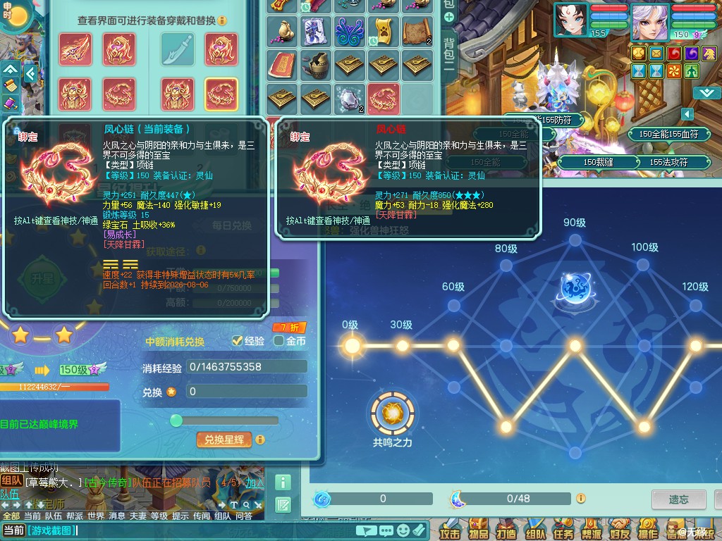 商品详细图片