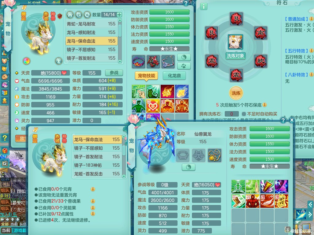 商品详细图片