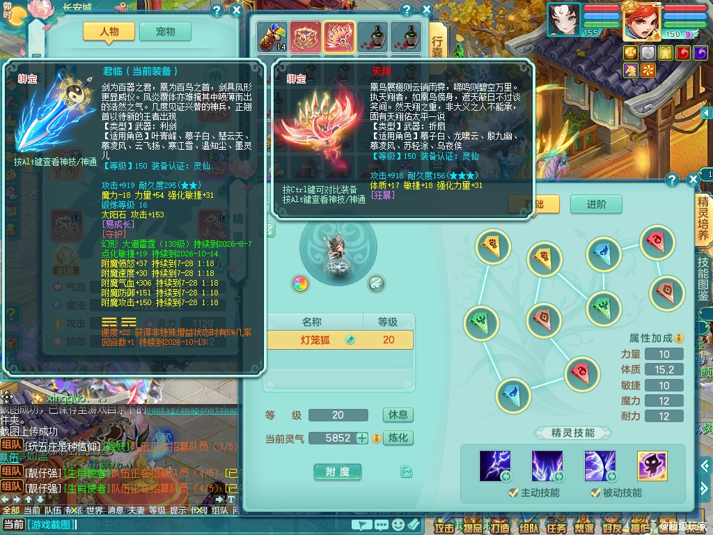 商品详细图片