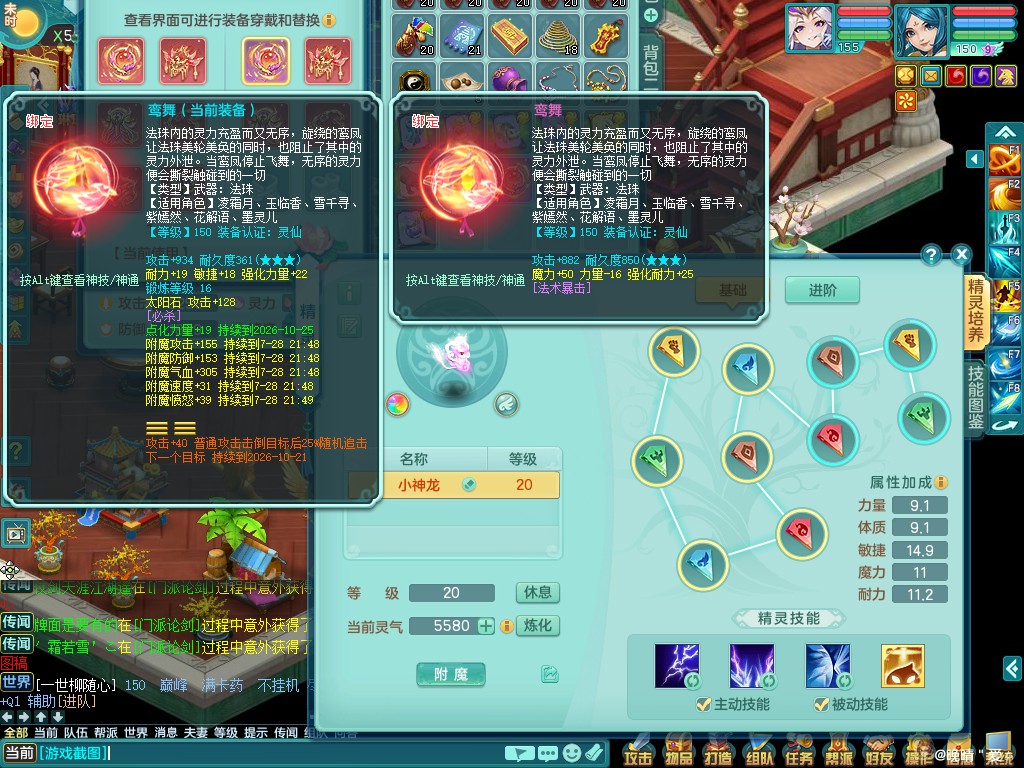 商品详细图片