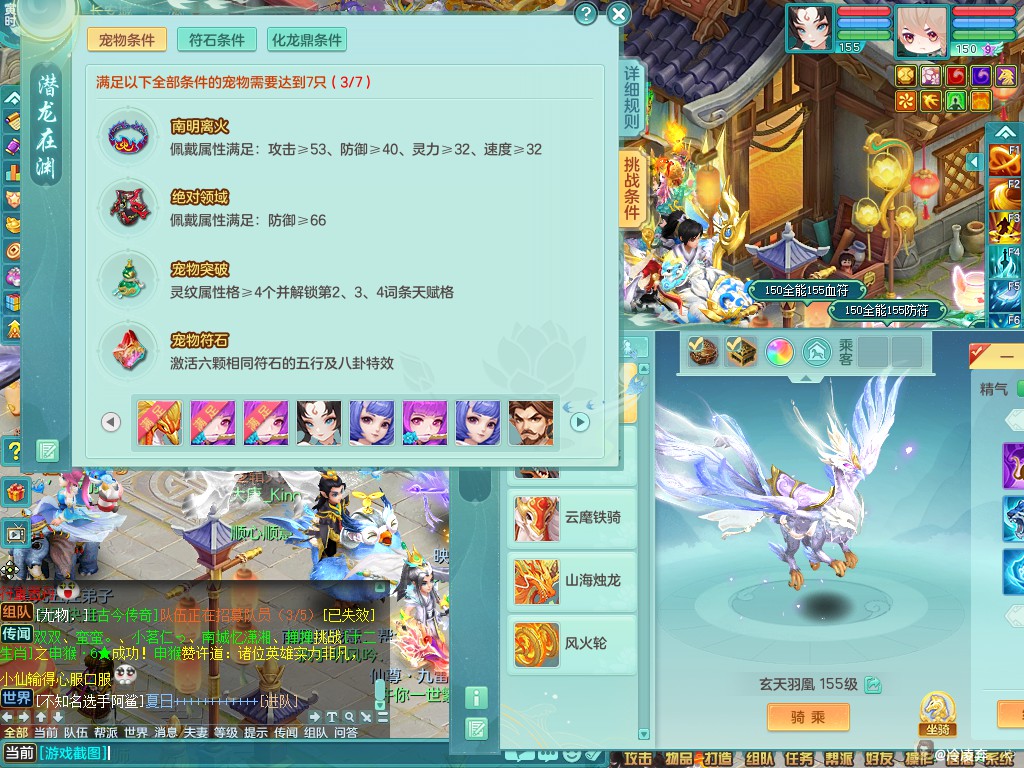 商品详细图片