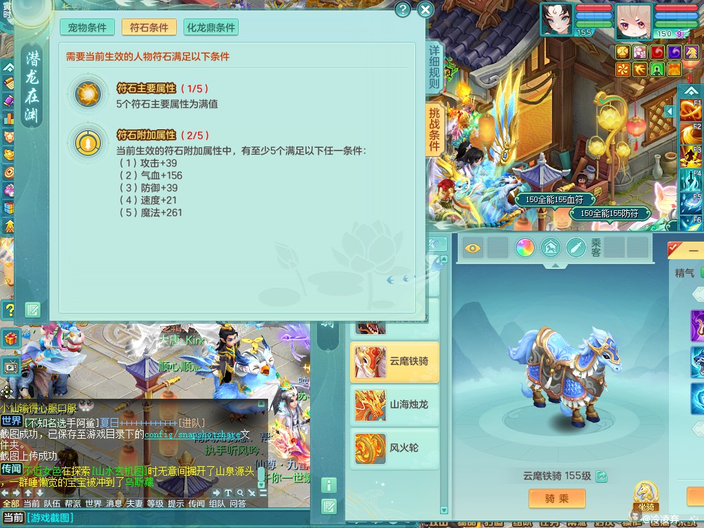 商品详细图片