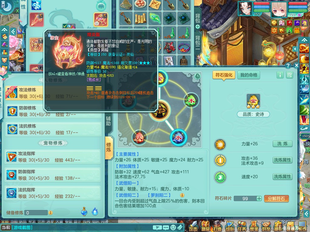 商品详细图片