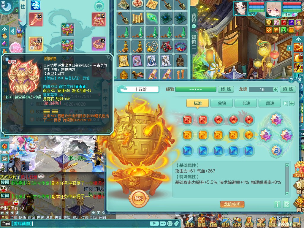 商品详细图片