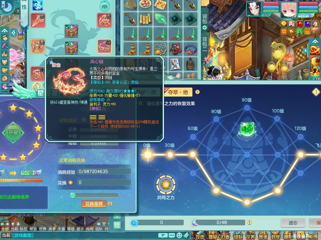 商品详细图片