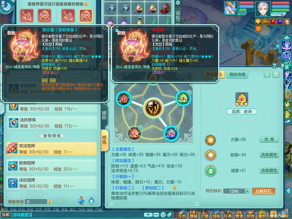 商品详细图片