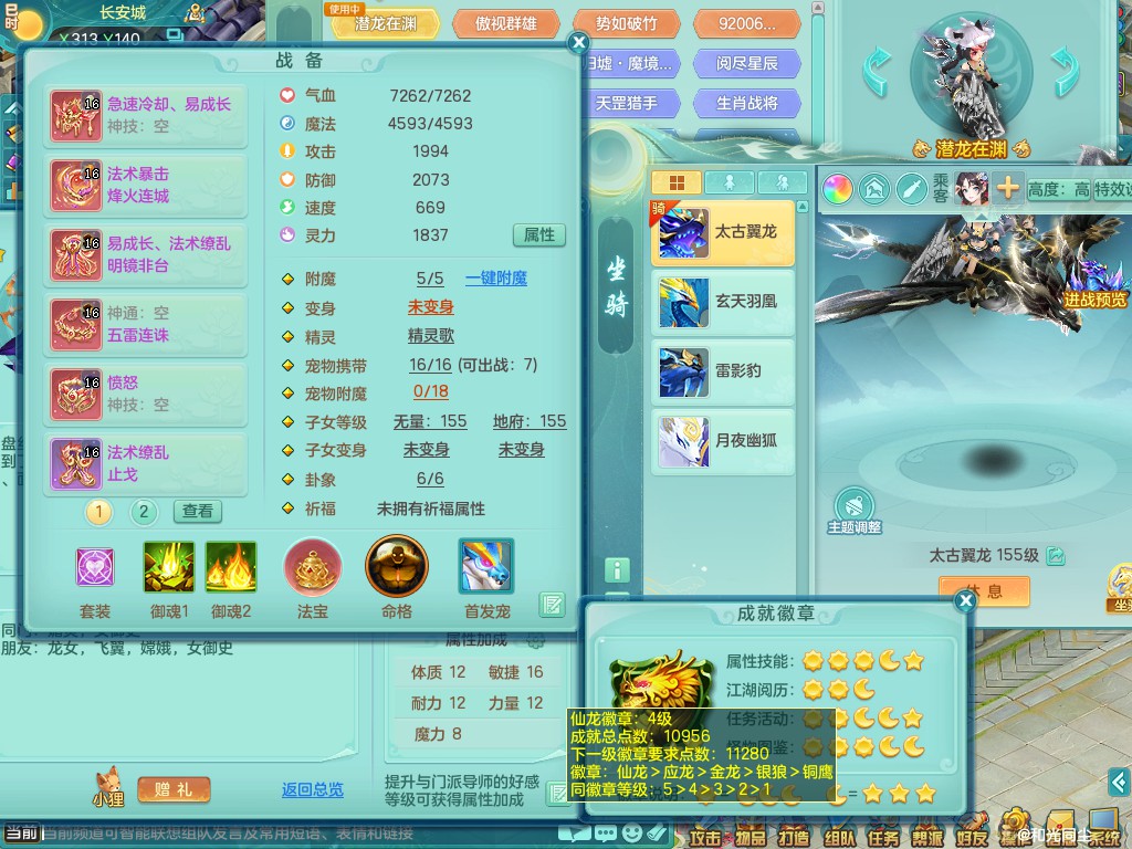 商品详细图片