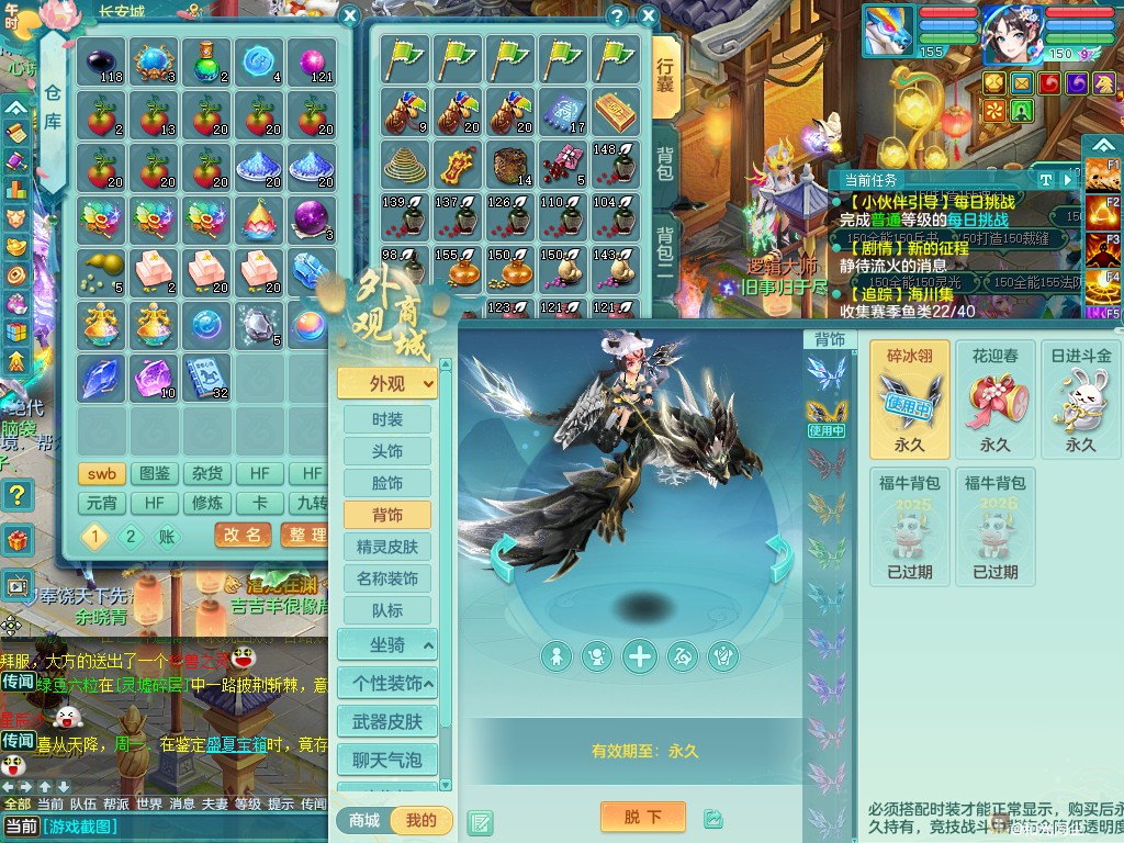商品详细图片