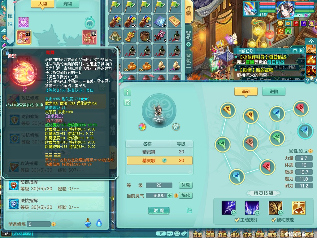 商品详细图片