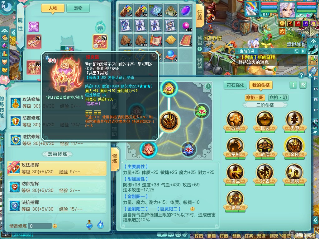 商品详细图片