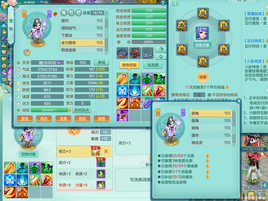 商品详细图片