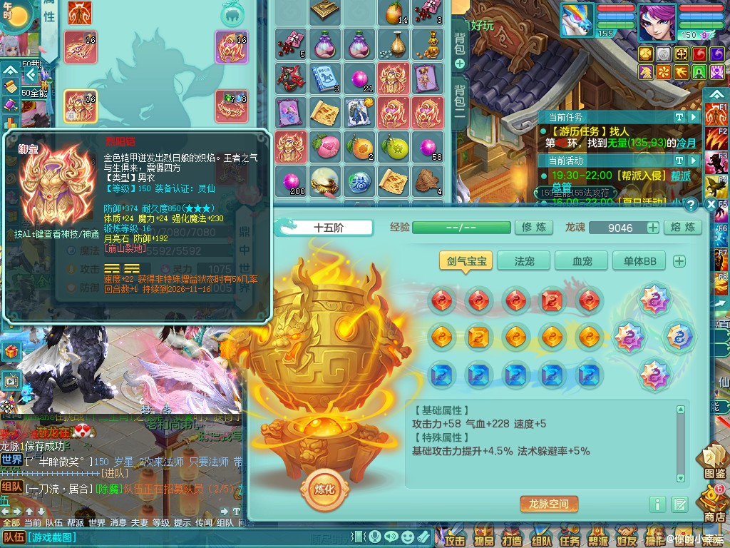 商品详细图片