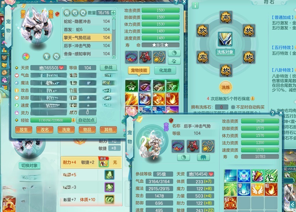 商品详细图片