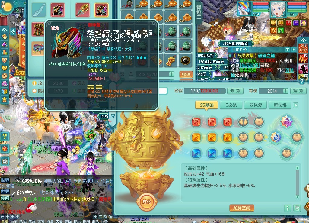 商品详细图片