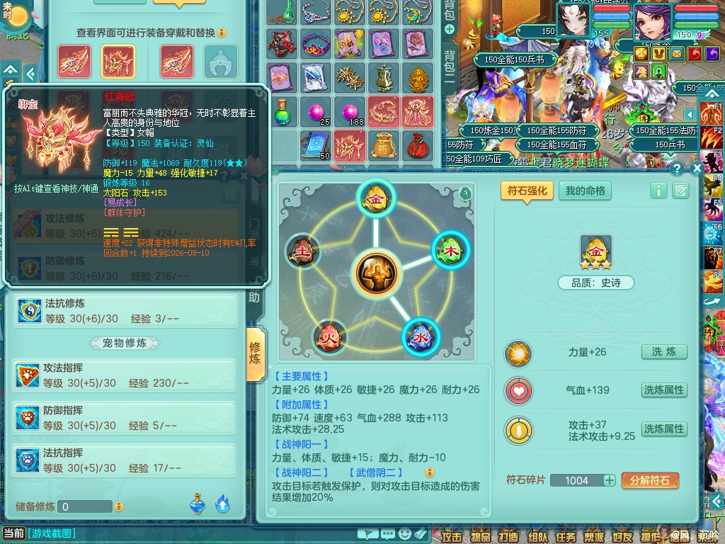 商品详细图片