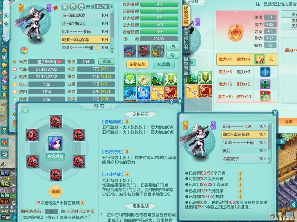 商品详细图片