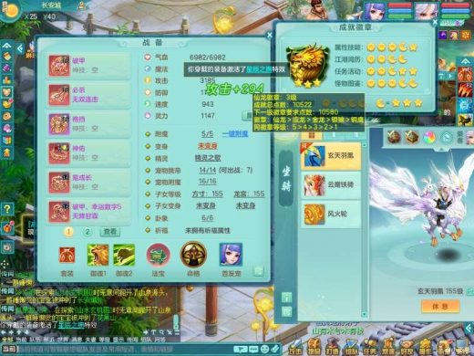 风华绝代99gg 双内神准潜龙