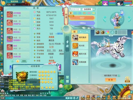 生日快乐159fc 四位绝版靓号id 双