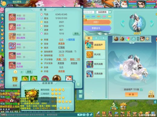 2020区159tc 绝版四位靓号id+