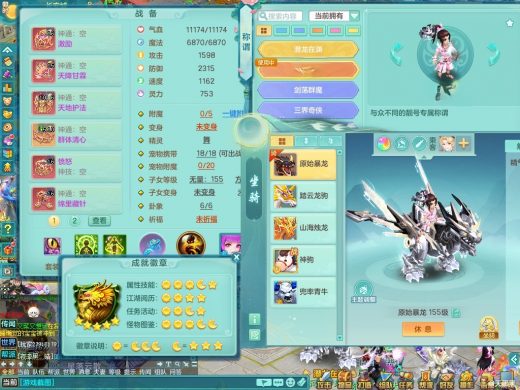 阳春白雪159fm 四位靓号+潜龙在渊+