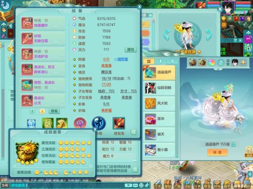 九天揽月159fc 潜龙在渊 八位靓号i
