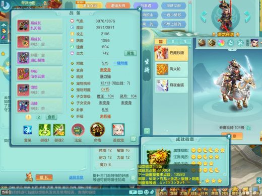 醉生梦死99tg 潜龙在渊 宠排第一页