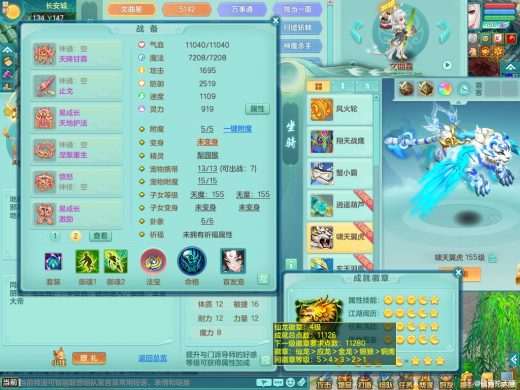 四位靓号 壮志凌云159df 可转物理
