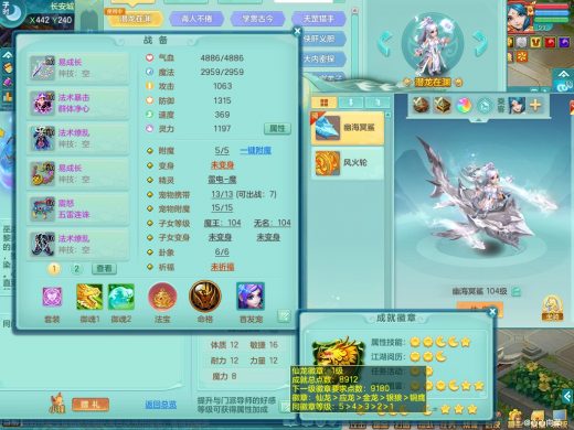 壮志凌云99lg 潜龙在渊 双法撩成品法