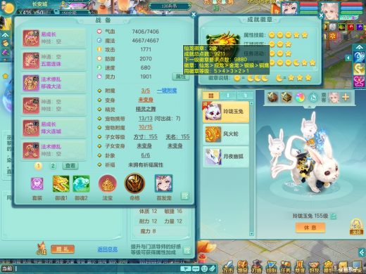 双法撩成品 2023少年游合区159lg